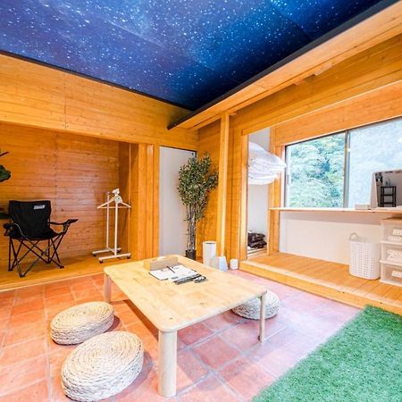 Syunkasyuutou - Vacation Stay 53627V 箱根町 エクステリア 写真