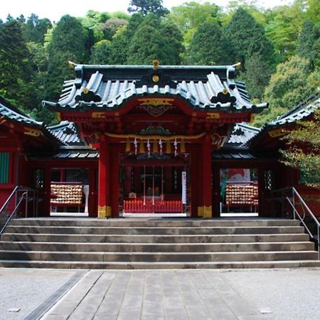 Syunkasyuutou - Vacation Stay 53627V 箱根町 エクステリア 写真
