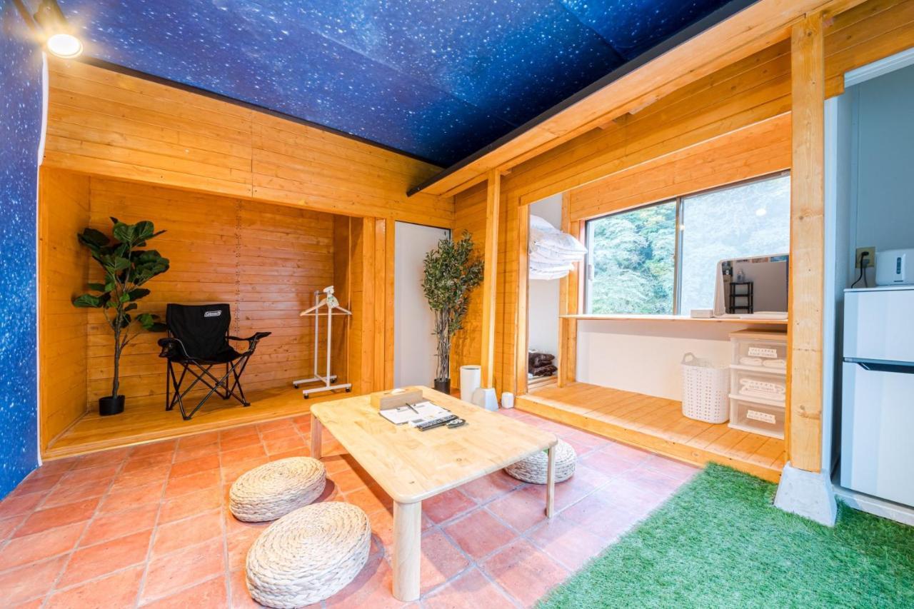 Syunkasyuutou - Vacation Stay 53627V 箱根町 エクステリア 写真