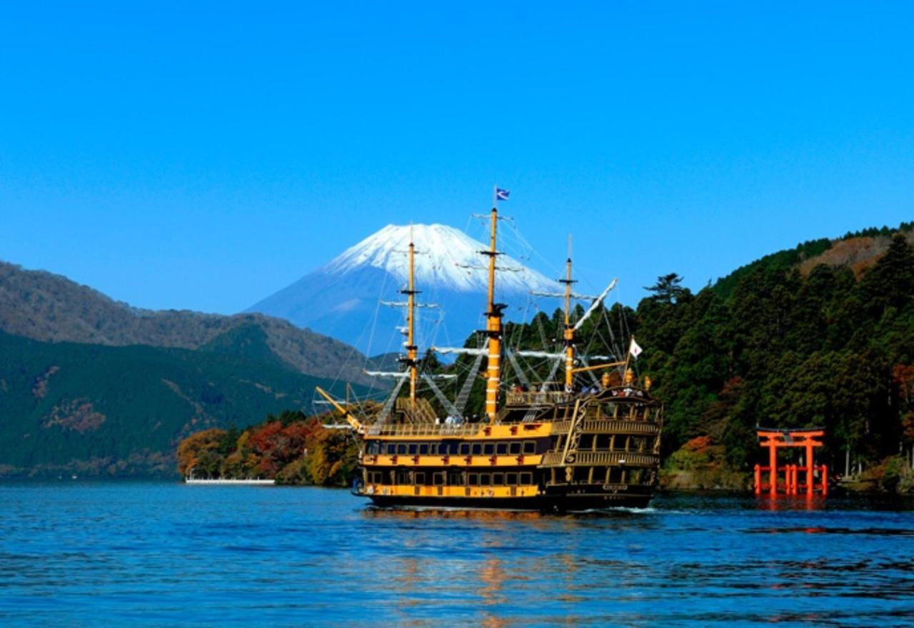 Syunkasyuutou - Vacation Stay 53627V 箱根町 エクステリア 写真