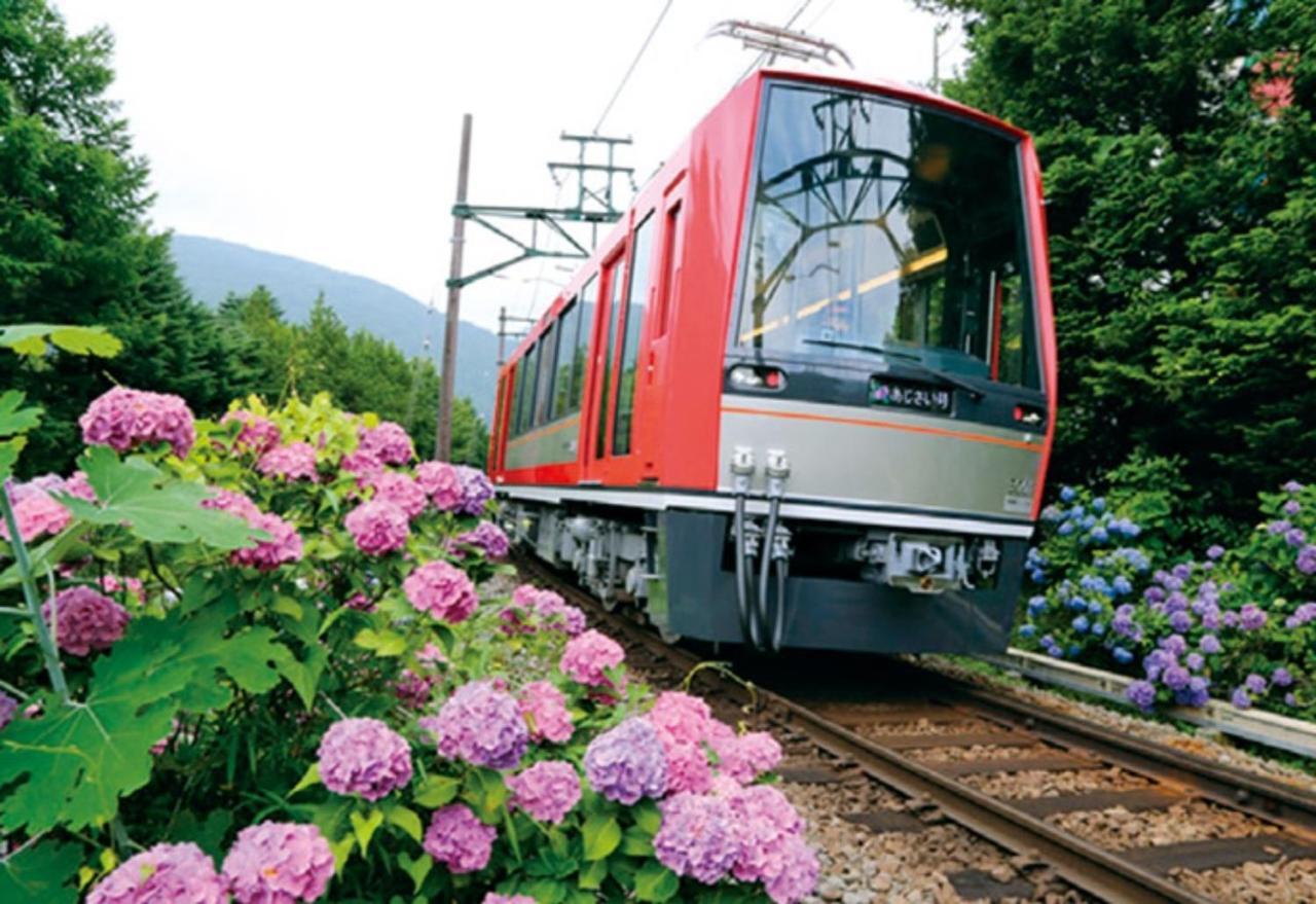 Syunkasyuutou - Vacation Stay 53627V 箱根町 エクステリア 写真