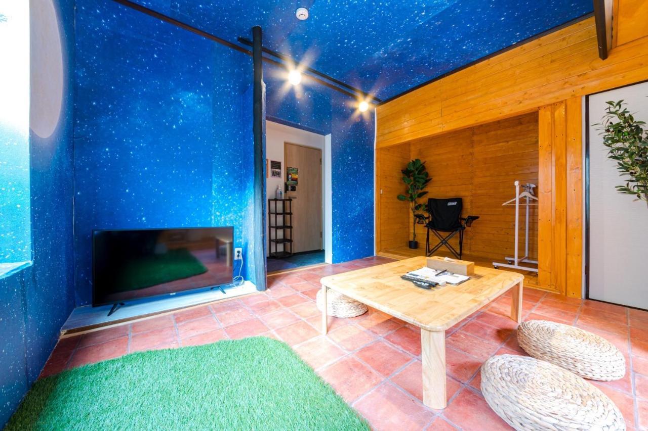 Syunkasyuutou - Vacation Stay 53627V 箱根町 エクステリア 写真